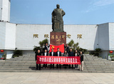 文章附图